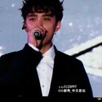 [EXO] 경수머리<b>볶음</b>