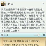 [EXO] //사생주의// 사생이면 이글 꼭 한번보시길..