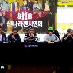 [btob] 비투비팬싸 실물후기