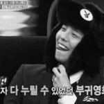 [빅뱅] 지용이<b>혓바닥</b>웃음