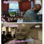 [교회] 교회 다니는 스님