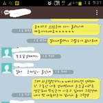 [조언부탁] 제가 이상한건가요?..글내림.정말 <b>감사</b>합니다/마지막후기/