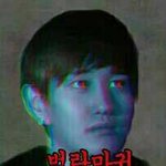 [EXO] 다닥쳐 엑소팬사랑해요 비비씨사랑해