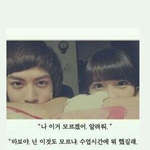 [블락비] 안재효 <b>얼짱</b>시절ㅋㅋㅋㅋㅋㅋㅋㅋㅋㅋ