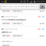 [블락비] <b>지호</b>야날가져