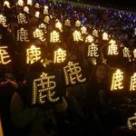 [EXO] 오늘슴콘팬좌석은 <b>루루</b>밭