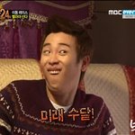 [블락비] 꿀벌<b>형님</b>들 >_<