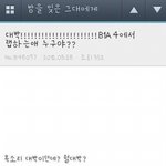 [길빵미<b>채널</b>] 길지만빵터지는미친댓글180ㅋㅋㅋㅋㅋㅋㅋㅋㅋㅋㅋㅋㅋㅋㅋㅋㅋ