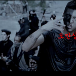 [BAP] 방리다는<b>얼굴표정</b>으로