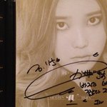[EXO] 아이유 진짜 팬들이랑 <b>친구</b>처럼<b>노</b>넼