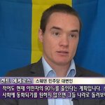 한국은 외국인들의 천국~~~~~~~~~