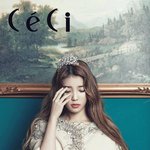 [아이유] 생각이깊은 아이유의 ceci인터뷰