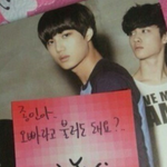 [exo] 철벽남 김종인 ㅋㅋㅋㅋㅋㅋㅋㅋㅋㅋ