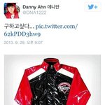 [EXO] 같은 연예인 조공 다른 반응