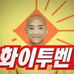 [EXO] 헐대박이사람종대닮지않음????
