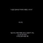 난 이렇게 살거다.jpg (웃픔ㅋ)
