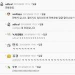 [길빵미<b>채널</b>] 길지만빵터지는미친댓글181ㅋㅋㅋㅋㅋㅋㅋㅋㅋㅋㅋㅋㅋㅋㅋㅋㅋ