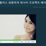 [얼짱] 리얼돌녀 이수빈 진짜 <b>실물</b>
