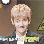 [EXO] 근데 <b>백현</b>이랑 <b>디오</b> 말이야 비코에서 노래