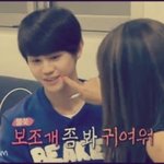 진짜<b>사나이</b>보다가 박형식이랑닮은사람