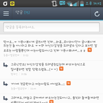 [BAP] 좋게좋게말하면 안풀릴일없다고?