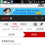 [VIXX] 응????뭐죠 +추가