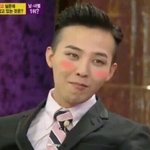 [빅뱅] 엉ㅇ엉
