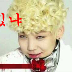 [BAP] 운영자 나하고 <b>밀당</b> ㅋㅋ