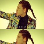 [블락비] 빖<b>여사</b>한테