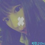 [EXO] 클릭하면 오늘재수좋음