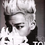 [EXO] 저음이 매력적인  남 아이돌