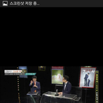 [EXO] 엑소팬현실서사랑인정못받음2