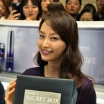 이나영, 명동에 나타났어요. <b>레알</b> 여신!