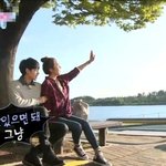<b>미소</b>가 아름다운 정유미~ 미래의 우결 대세?!