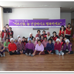 (하나님의교회/안증회) 훈훈한 이야기  문경 하나님의교회, 어르신 머리 <b>손질</b>