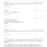 [마수드] 얘네들 정말 불쌍하지 않냐