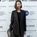 김우빈 여자친구 유지안 최근 기사사진