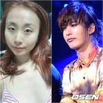 [블락비] 이유린, 블락비 재효랑 원나잇ㅋㅋㅋㅋㅋㅋㅋ