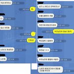 [도와주세요] 전여친 임신사기?