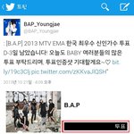 [BAP] 유욘재ㅡㅡ