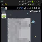 카톡 <b>테마</b>제목좀ㅠㅠ
