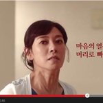 대박공감영상~ 안보고 지나칠수가 없죠~ㅎㅎ