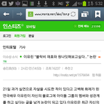 [블락비] 혹시 이거 봤어? (추가ㅠㅠ)