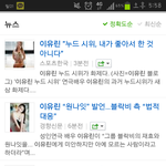 [블락비] 얘뭐야;