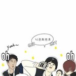 [인피니트] 심심하면들어와 