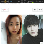 [블락비] 이유린인가?ㅋㅋㅋㅋ