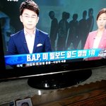 [BAP] 야 뉴스 저번에 그아나운서자나.. 