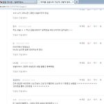 김.치녀들 <b>빕스</b> 아니면 밥 안 먹음?