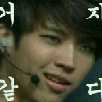 [BAP] <b>진주</b> 한콘가서 ㅋㅋ