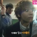 [비스트] 트메는언제쯤볼<b>수이</b>슬까요?